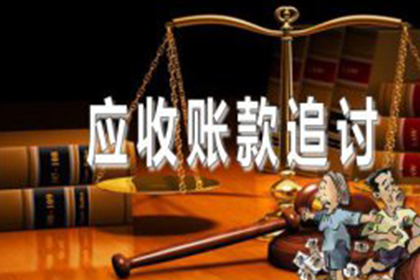 2000元借款未还，应对策略探讨